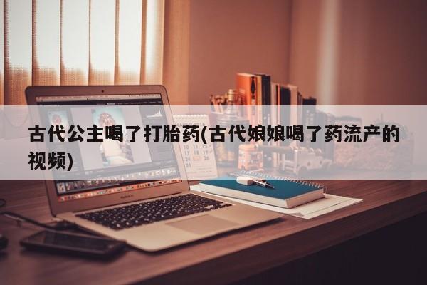 米非米索在线购微信要闻 第57页