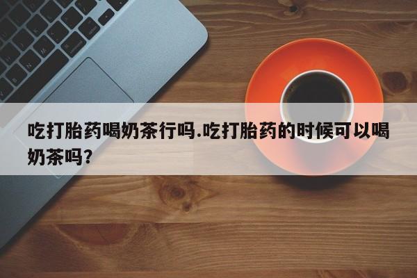 第223页