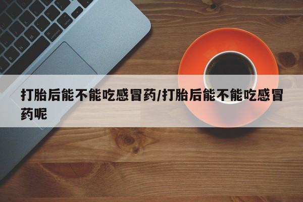 米非米索在线购微信动态 第51页
