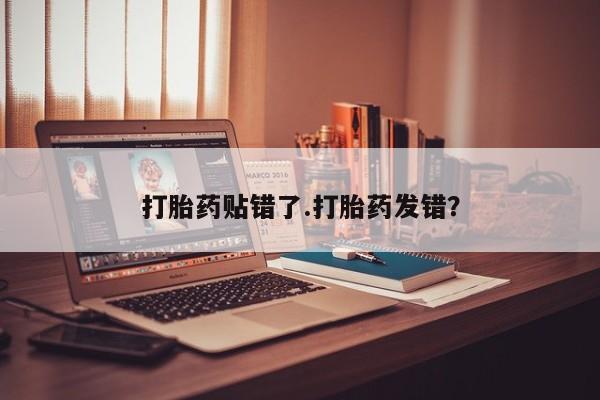 米非米索在线购微信动态 第40页