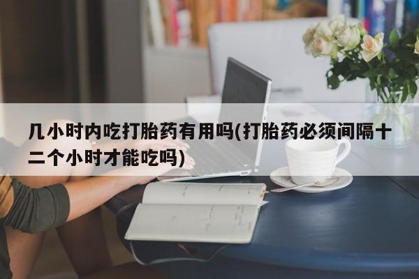 米非米索在线购微信动态 第35页