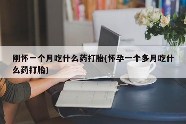 米非米索在线购微信要闻 第29页