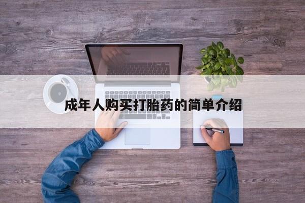 米非米索在线购微信动态 第20页