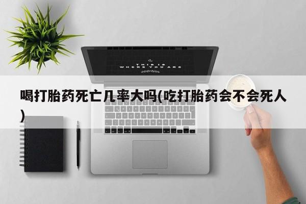 米非米索在线购微信要闻 第8页